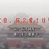 澳门开奖现场直播2020am