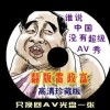 打开图片浏览器有几种浏览器吗安全吗
